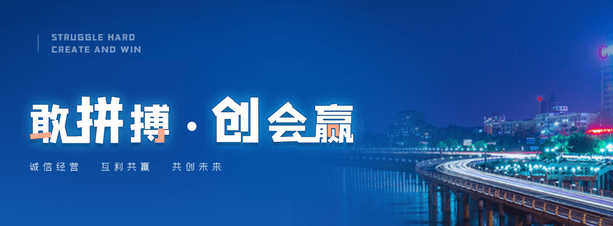 漳州奇美透明ABS PA-758知名制造商